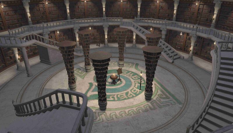 File:Restricted Archives.jpg