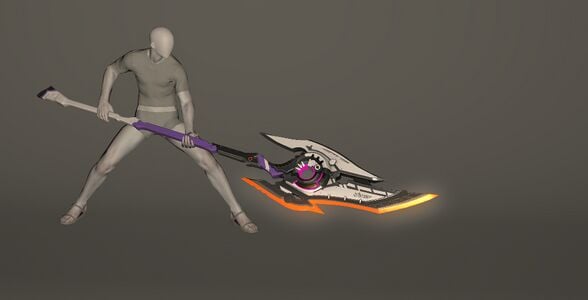 Vanguard Spear