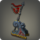 Storm trophy (left) icon1.png