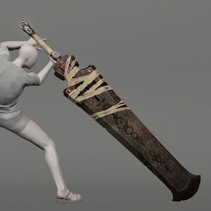 Cryptlurker's Guillotine