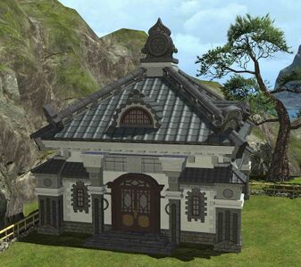 Hingan Cottage Permit (Kura-zukuri)