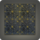Alpine inner wall icon1.png