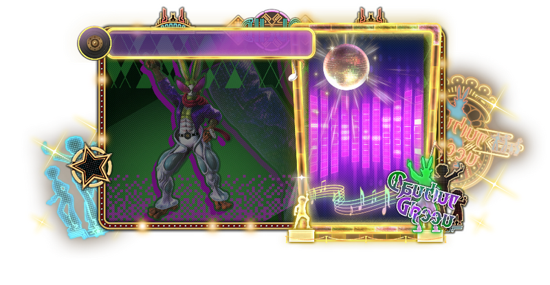 File:Dancing Green Adventurer Plate.png