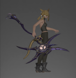 Moonward Crux (Reaper)