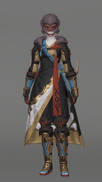 File:Nue Attire Female.jpeg