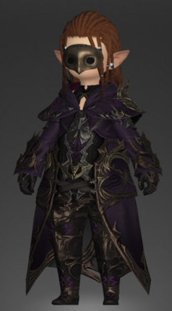 Shadowless Armor (Heroes' Gauntlet)