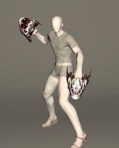 Replica Sphairai Atma