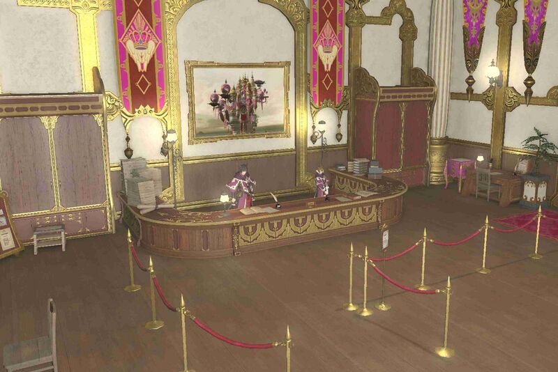 File:The Bureau of Immigration.jpg