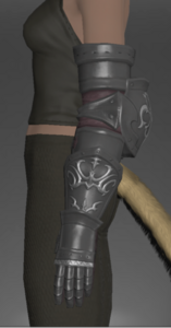 Ivalician Ark Knight's Gauntlets side.png