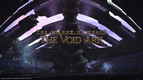 Raids - Final Fantasy XIV Online Wiki - FFXIV / FF14 Online Community ...