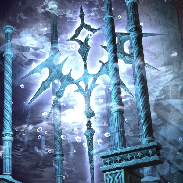 File:Throne of Water.jpg