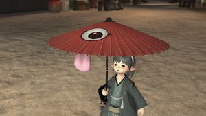 Tsukumogami parasol img1.png
