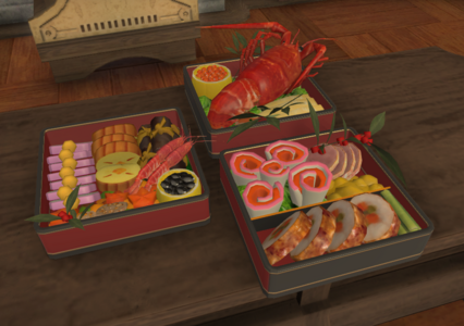 Oriental New Year's Meal