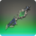 Riversbreath earring of healing icon1.png