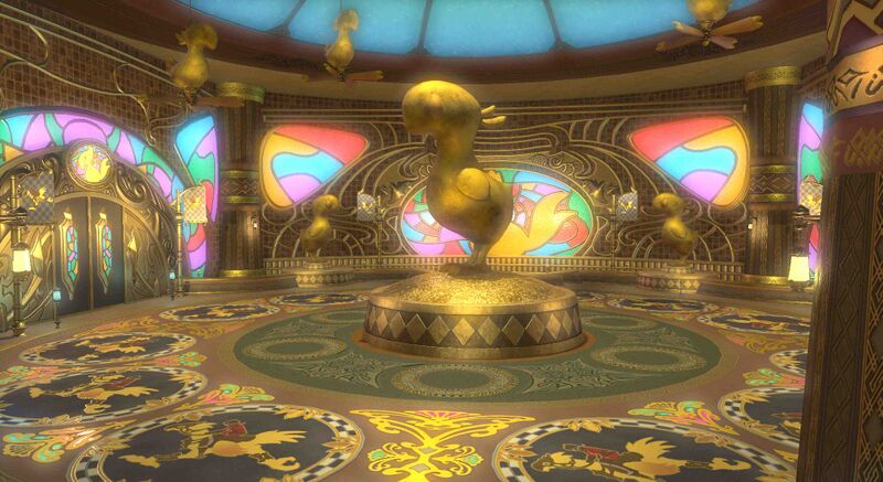 File:Chocobo Square.jpg