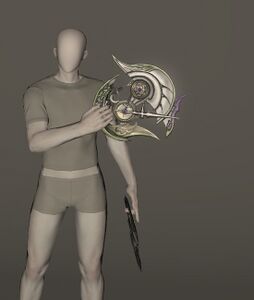 High Durium Tathlums