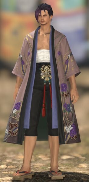 File:Tansui fullbody.jpg