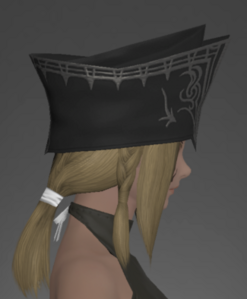 Halonic Exorcist's Hat right side.png