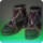 Voidmoon shoes of casting icon1.png