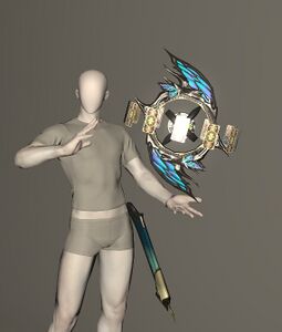 The King's Star Globe