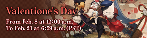 Valentione's Day 2022 banner art.png