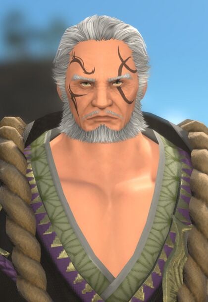 Gosetsu - Final Fantasy XIV Online Wiki - FFXIV / FF14 Online Community ...