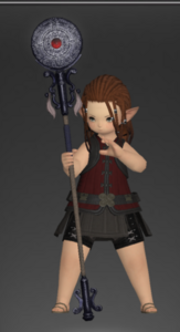 Dark Mahogany Cane (White Mage)