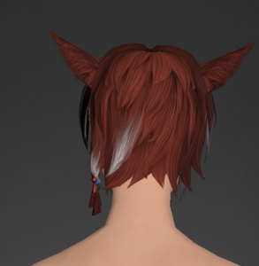 Ghost Barque Circlet of Fending rear (guest).png