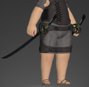 Honeshirazu Recollection (Ninja)