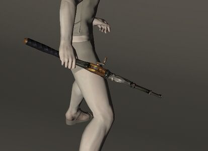 Muudhorn Fishing Rod