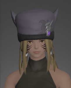Void Ark Cap of Aiming front.png