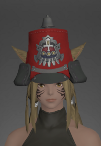 Lominsan Officer's Cap front.png