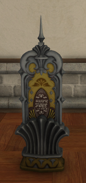 File:Serpent Trophy (Center) front.png