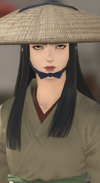 File:Tsuyu.jpg