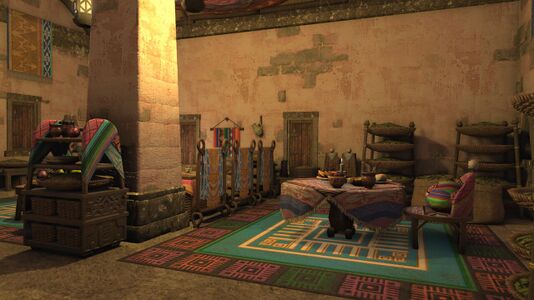 Interior of the main building