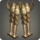 Ceiba wings icon1.png