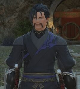 Samidare