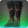 Voidmoon boots of aiming icon1.png