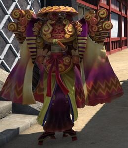 Yojimbo