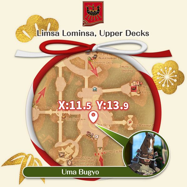 File:Heavensturn (2026) Map.jpg