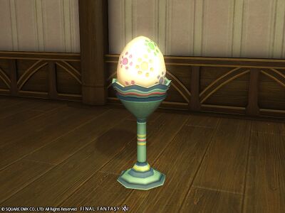 Authentic egg floor lamp img1.jpg