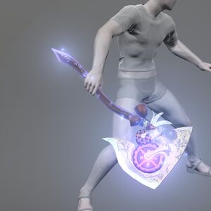 Blessed Fieldking's Hatchet