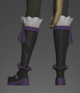Plague Doctor's Shoes rear.png