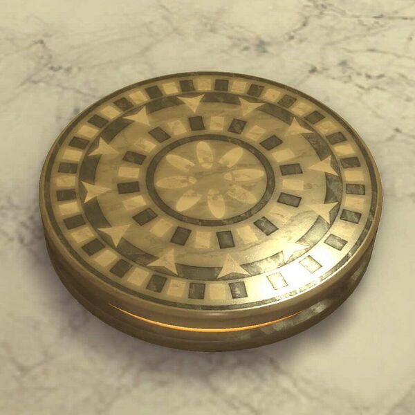 File:Round Stepping Star.jpeg