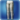 Limbo hose of scouting icon1.png