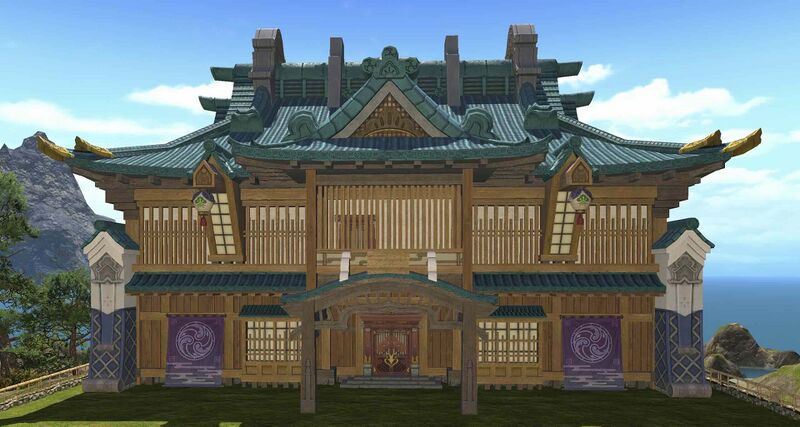 File:Hingan Mansion (Mokuzo).jpg