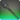 Baldur spear icon1.png