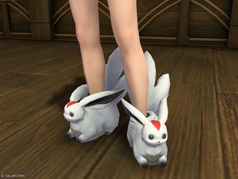 File:Emerald Carbuncle Slippers3.jpg