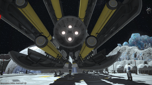 Galactic Way rear view