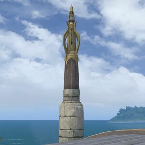 Oasis Rounded Chimney